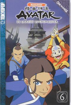 Avatar - De laatste luchtmeester 6