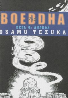 Boeddha : Hc06. Ananda
