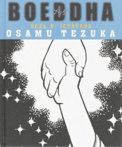 Boeddha : Hc08. Jetavana