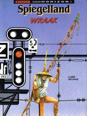 Collectie Horizon : 03. Spiegelland 2 - Wraak