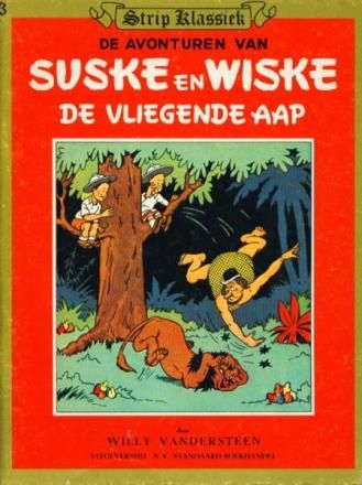 Suske en Wiske, Reclame uitgaven Strip Klassiek : 02. De vliegende aap