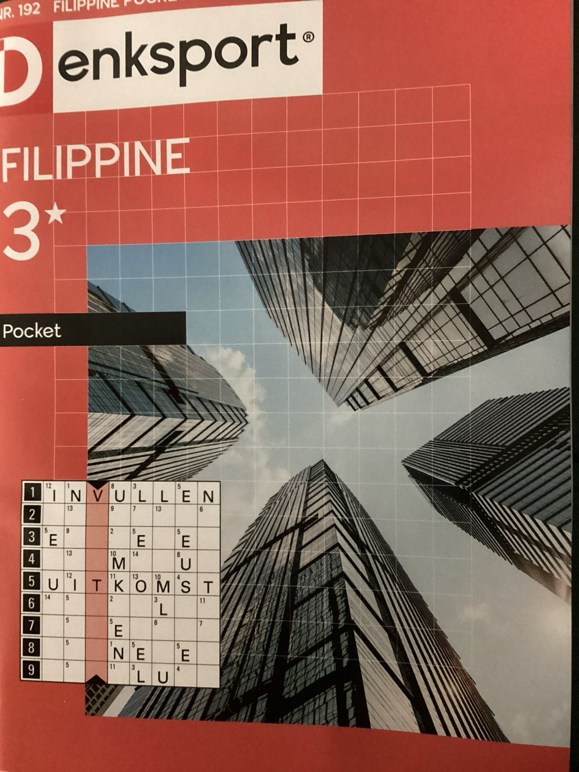 DS FILIPPINE POCKET  #192