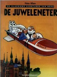 Nero, de klassieke avonturen van : 48. De juweleneter