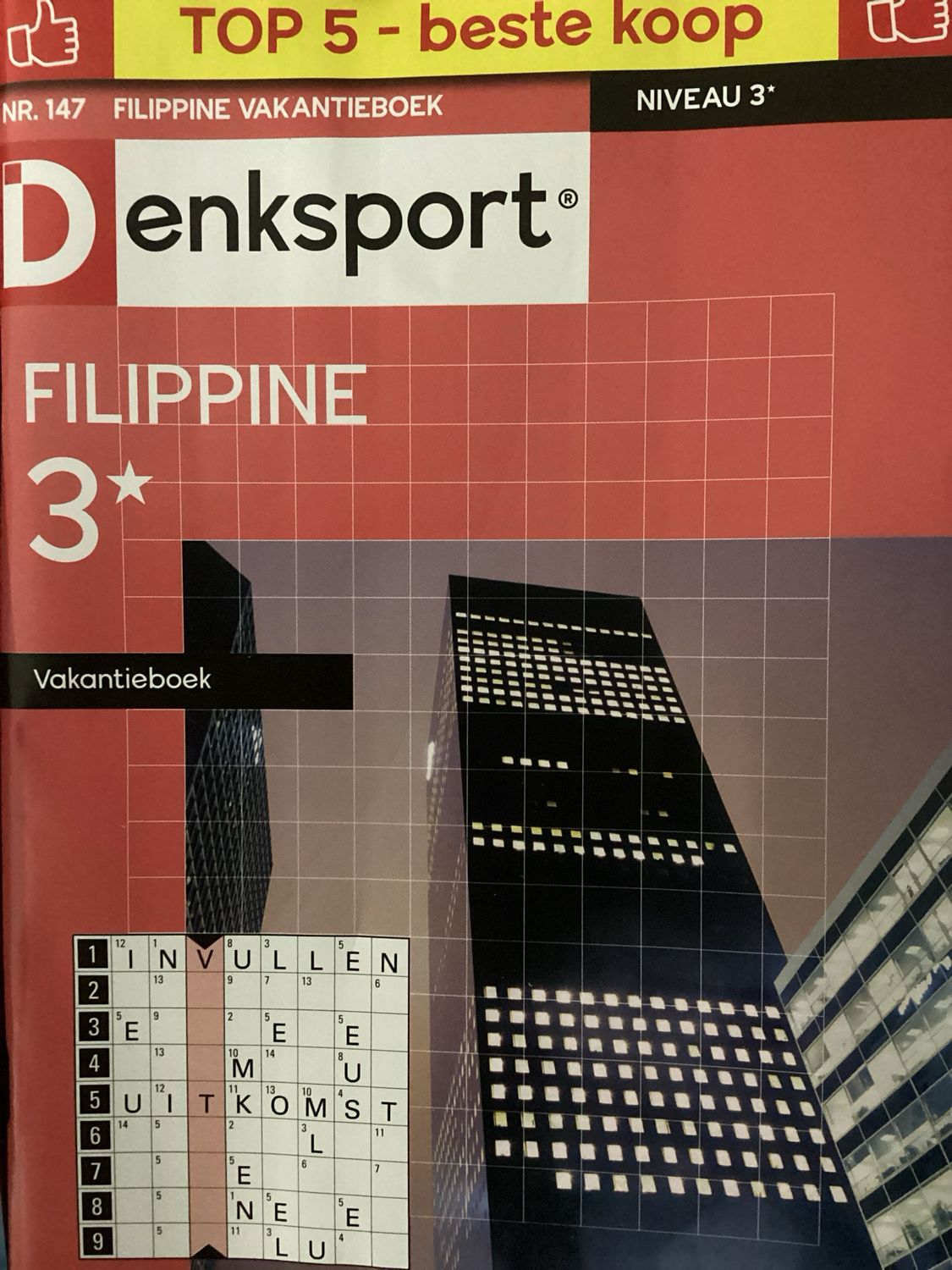 DS FILIPPINE VAKANTIEBOEK  #147