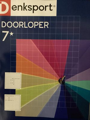 DS 7* DOORLOPERS  #204