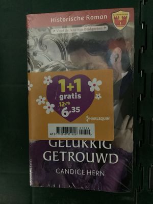 HQN BOUQUET PAKKET 2+1  #12/24