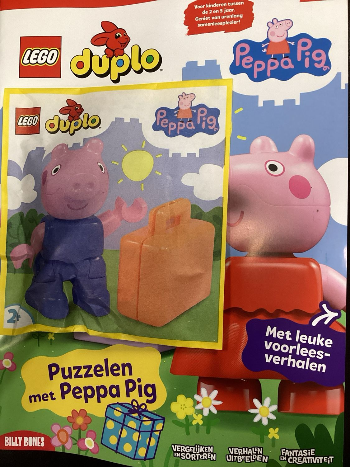 LEGO DUPLO PEPPA PIG  #1/24