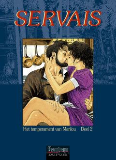 Dagboek van een bos : 12. Het temperament van Marilou 2