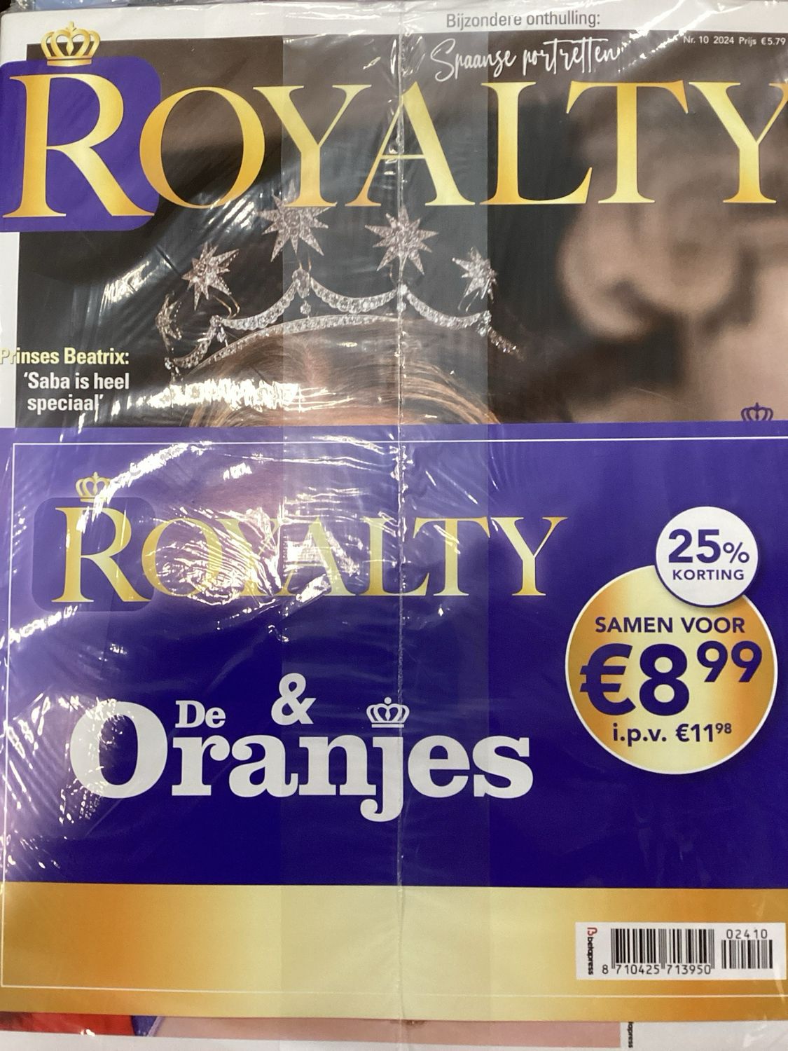 P/ROYALTY + DE ORANJES  #10