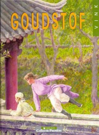 Collectie Première : Hc17. Goudstof