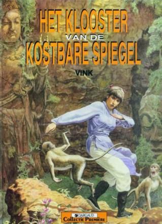 Collectie Première : Hc12. Het klooster van de kostbare spiegel