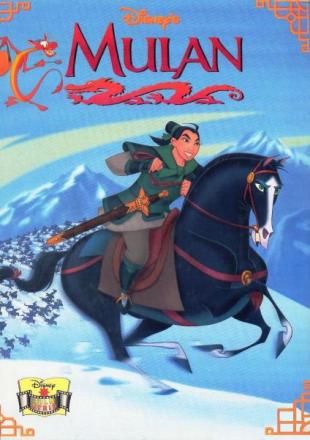 Disney filmstrip : Mulan