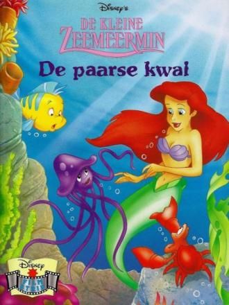 Disney filmstrip : De paarse kwal