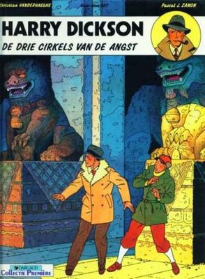 Collectie Première : Hc10. Harry Dickson 2 - De drie cirkels van de angst