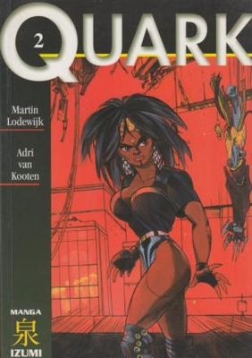 Quark : 02. Quark 2