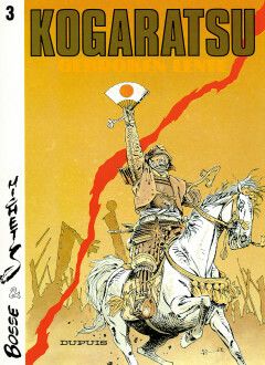 Kogaratsu : 03. Gebroken lente (H1997)
