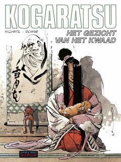 Kogaratsu : 12. Het gezicht van het kwaad