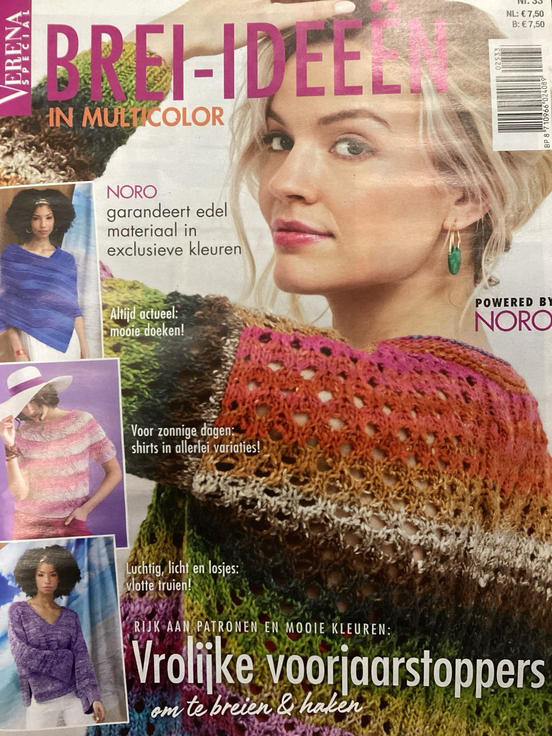 BURDA VERENA SPECIAL #33