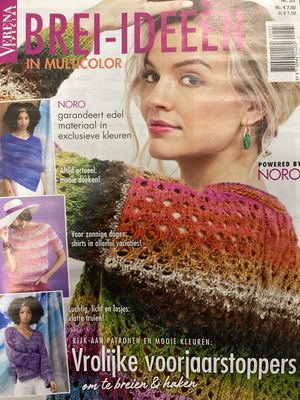 BURDA VERENA SPECIAL #33