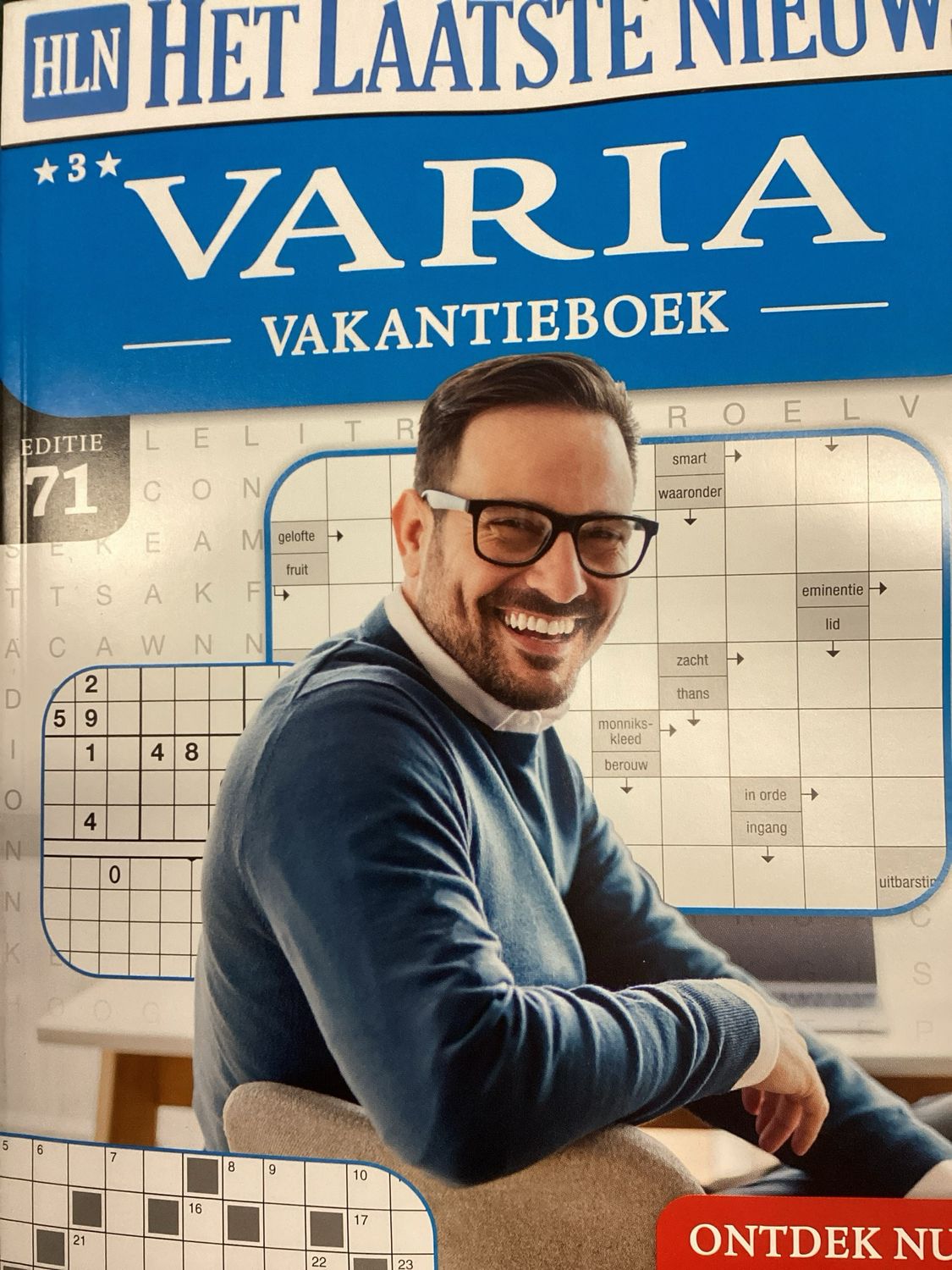 HLN VARIA 3* VAKANTIEBOEK  #71