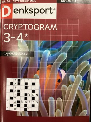 DS CRYPTO FILIPPINES #80