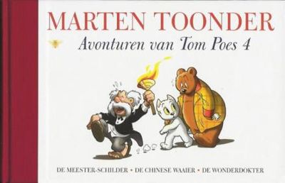 Avonturen van Tom Poes - Bezige Bij 4 (H2006)