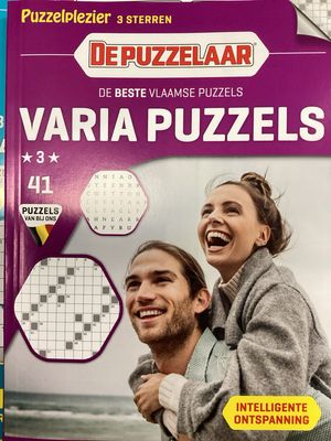 PUZ VARIAPUZZEL PUZZELPLE #41