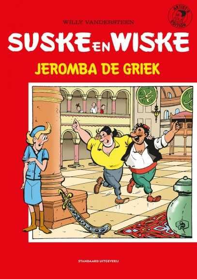 Suske en Wiske, Artist&#39;s Edition : set 1 - album 1 tot en met 4