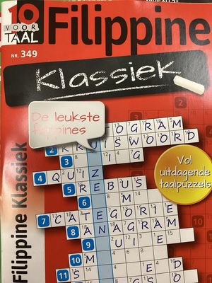 DS 10VT FILIPPINES #352