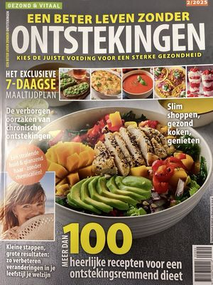 GEZOND &amp; VITAAL NL #25002