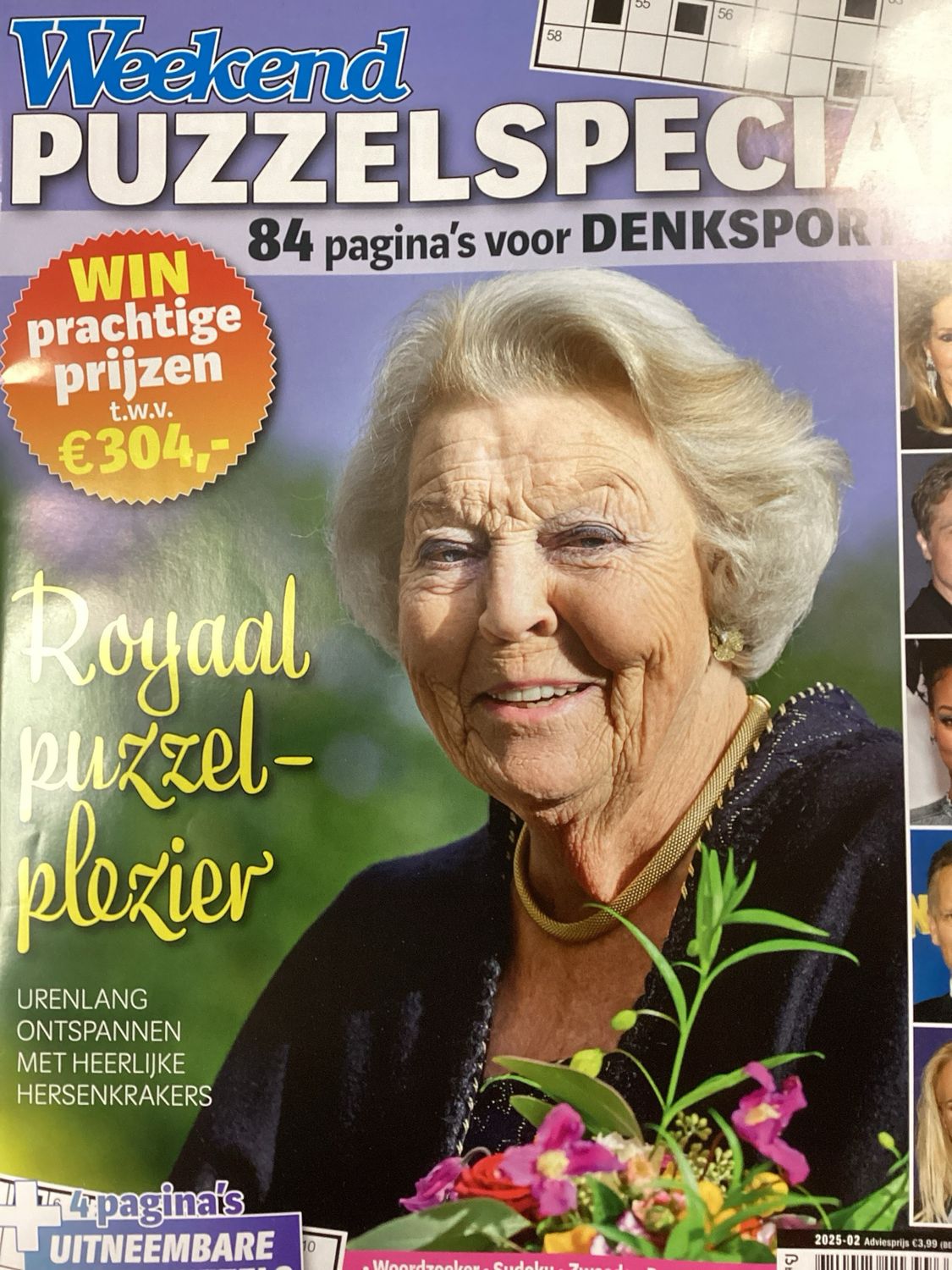 WEEKEND SP PUZZEL #3