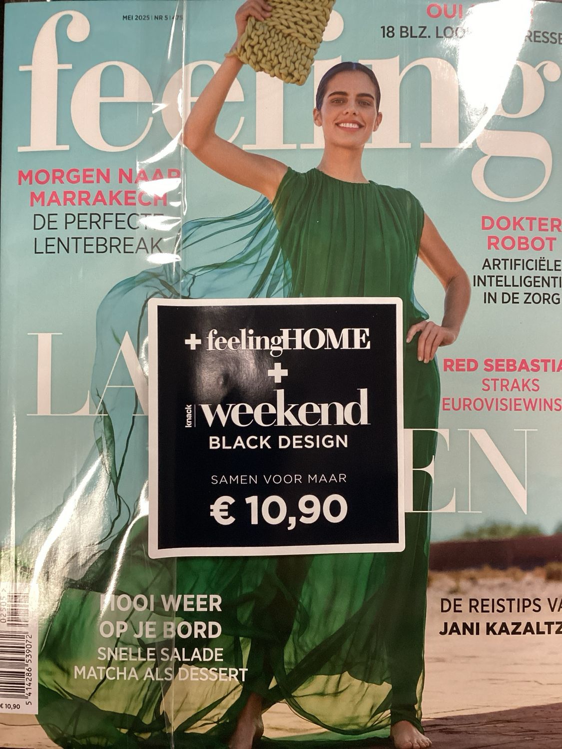 FEELING + WEEKEND BLACK #5