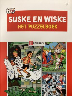 DS SUSKE WISKE PUZZELBOEK #1