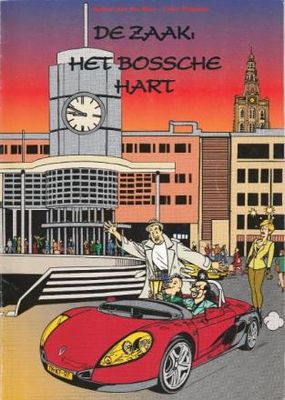Stedenstripreeks, De : 02. De zaak: Het Bossche Hart