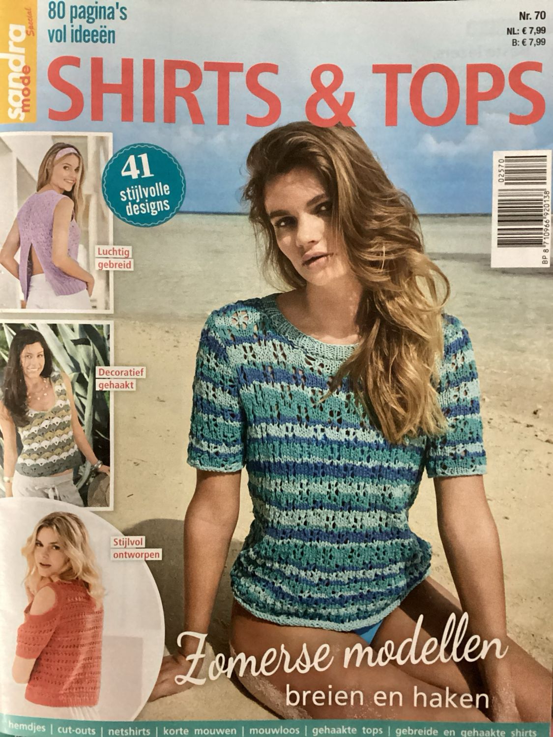 SANDRA MODE SP NL #25070