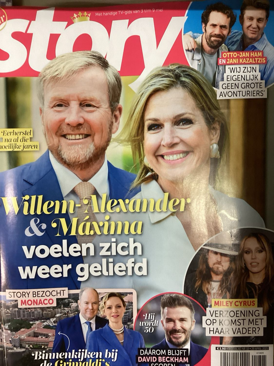 STORY #18