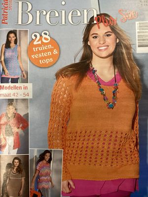 PATRICIA SP NL #25019