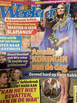 WEEKEND #18