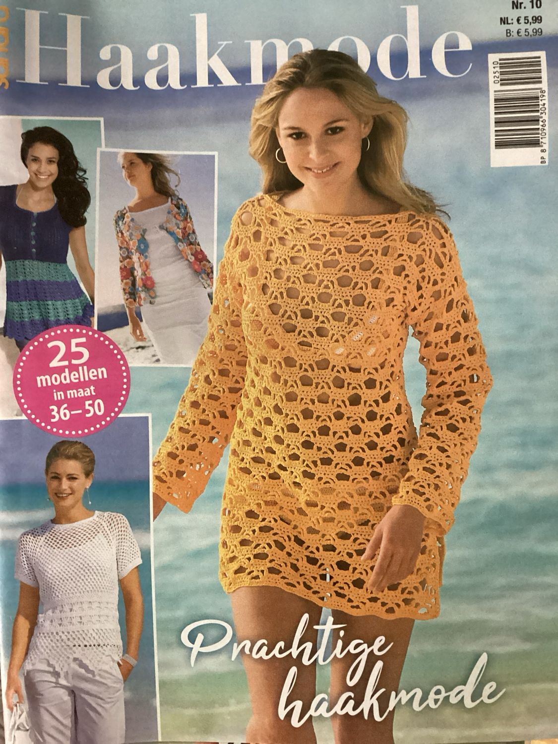 SANDRA HAAKMODE #25010