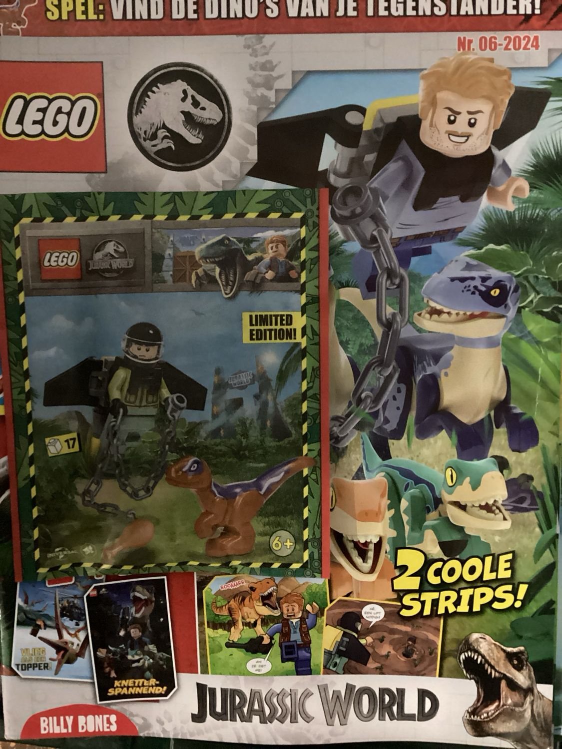 LEGO JURASSIC WORLD #1