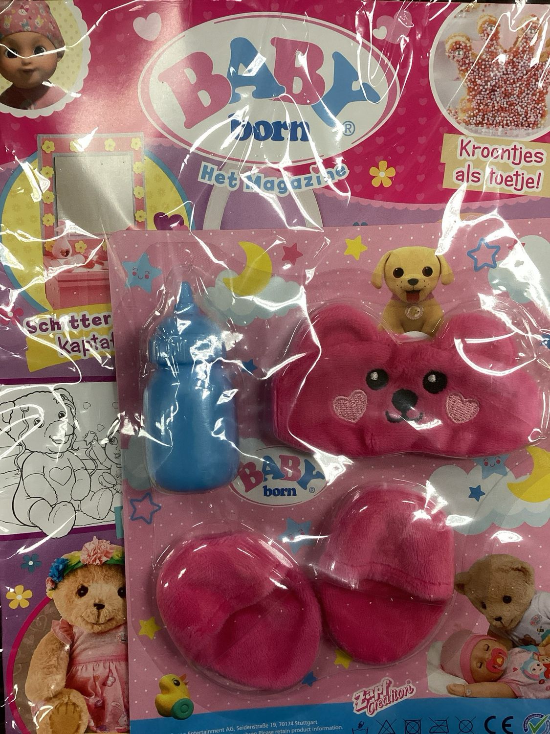 BABY BORN ACTIVITY #5/24