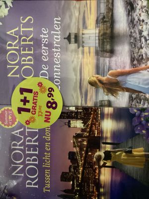 HQN NORA ROBERTS PAKKET 1 #04/25