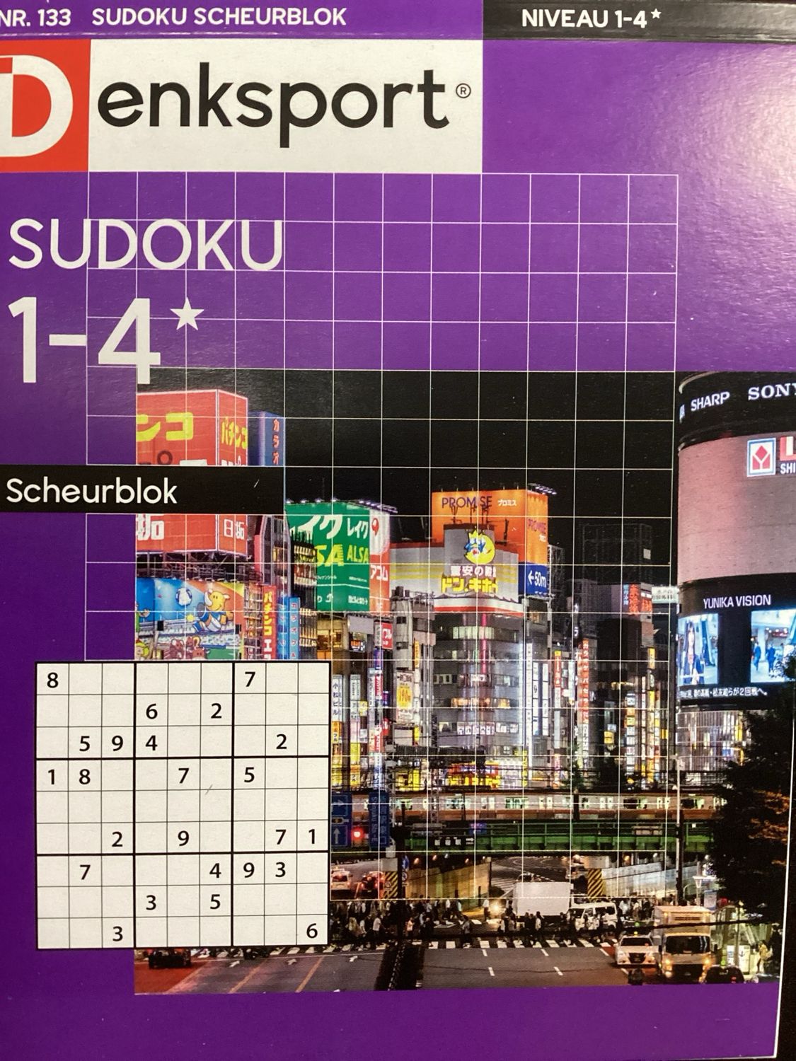 DS SUDOKU SCHEURBLOK #133