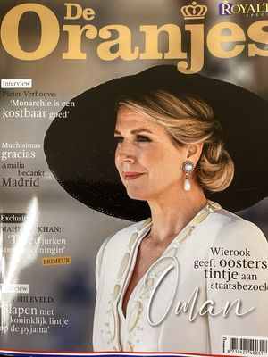 ROYALTY SP DE ORANJES #1