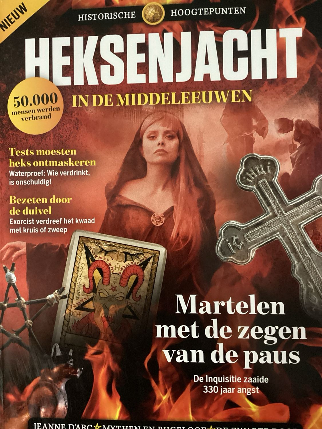 HISTORISCHE HOOGTEPU HEKS #1