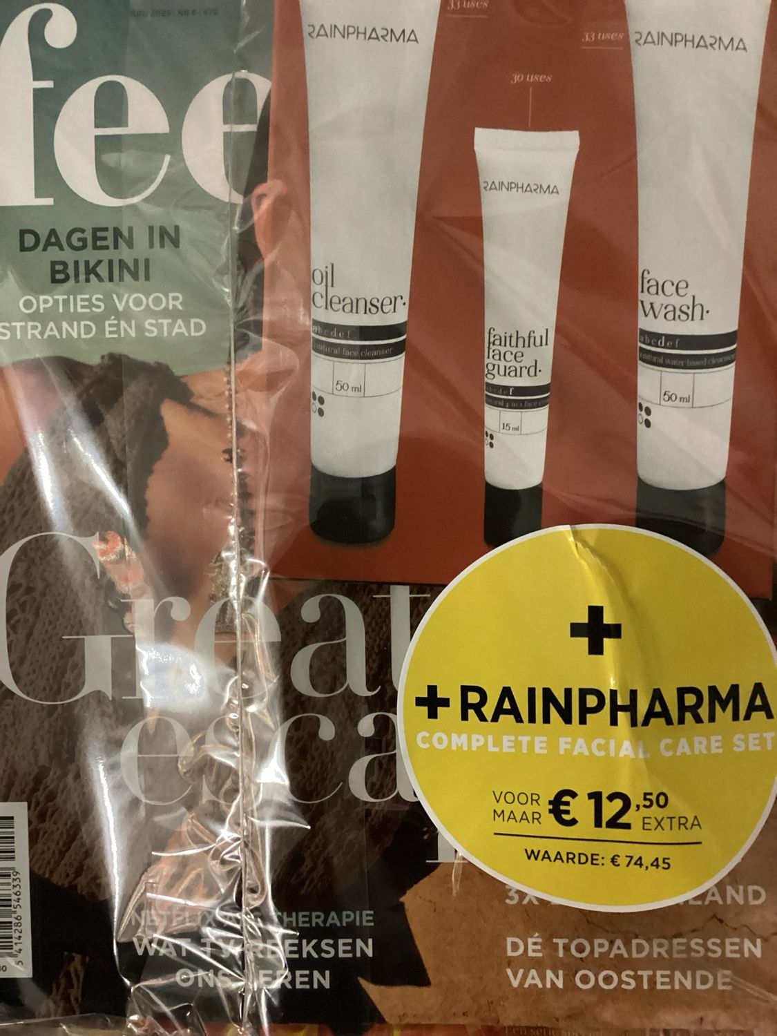 FEELING+RAINPHARMA FACIAL #6