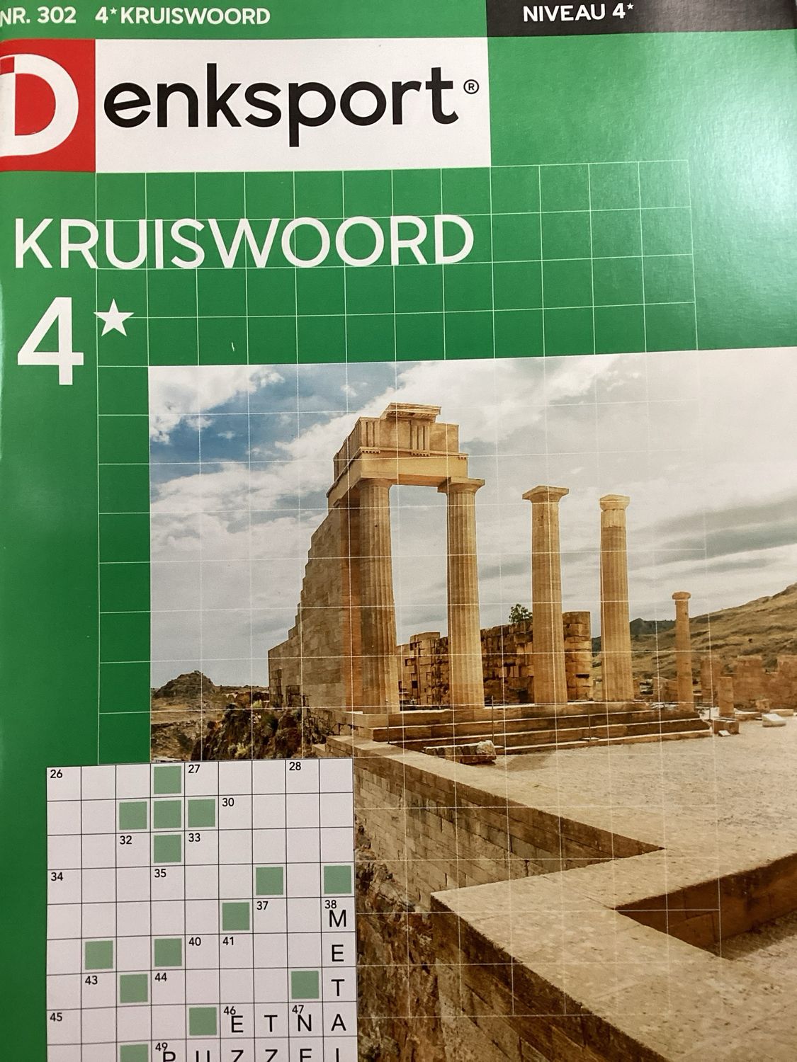 DS 4* KRUISWOORD #302