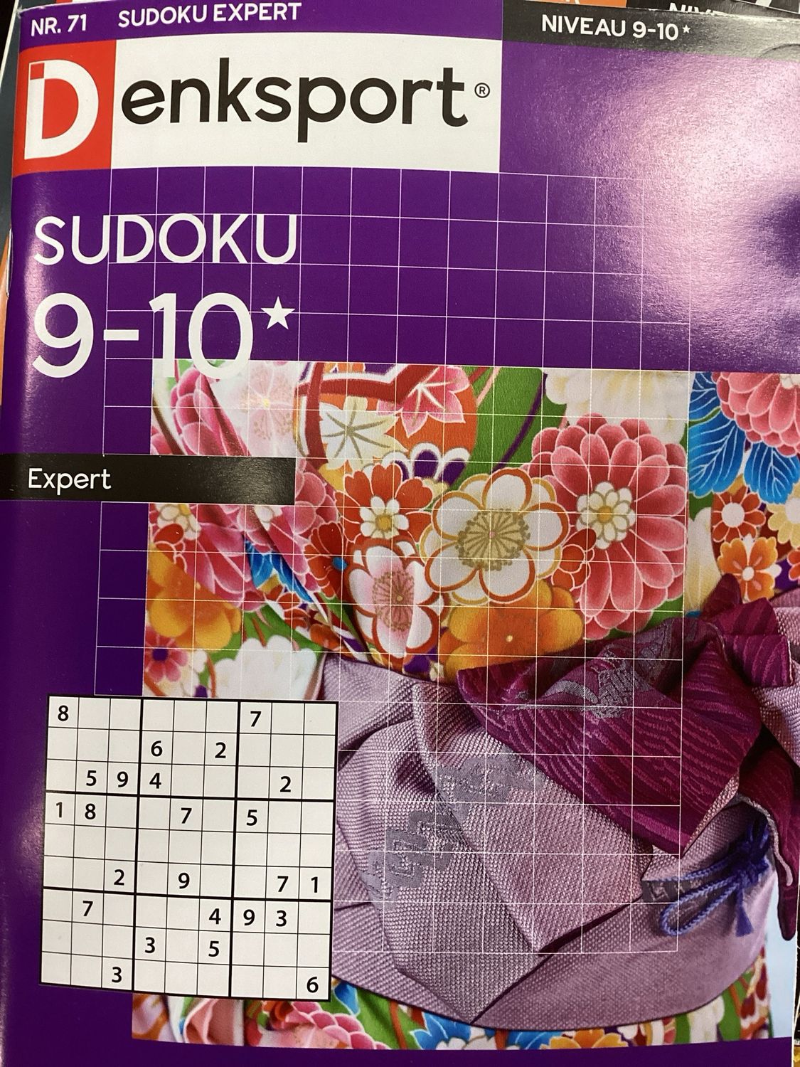 DS SUDOKU 9-10 EXPERT #71
