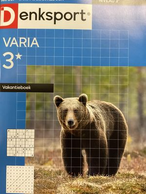 DS VARIA VAKANTIEBOEK #368