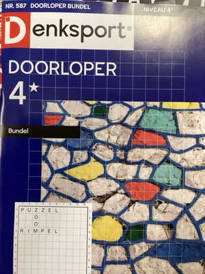DS DOORLOPERBUNDEL #588